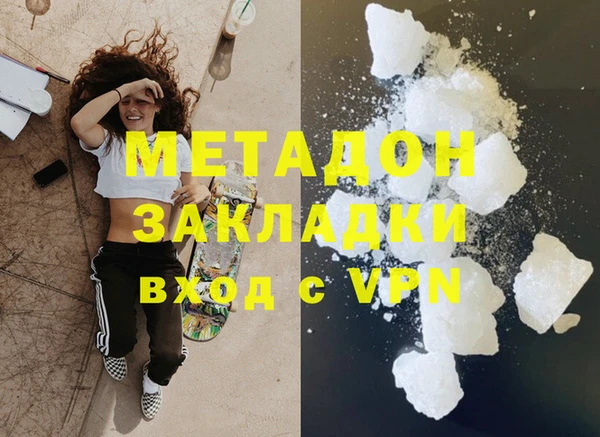 ПСИЛОЦИБИНОВЫЕ ГРИБЫ Осташков