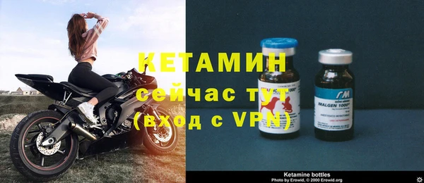 Альфа ПВП Нягань