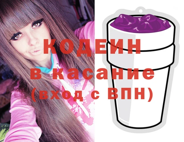 прущая мука Остров