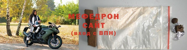 Альфа ПВП Нягань