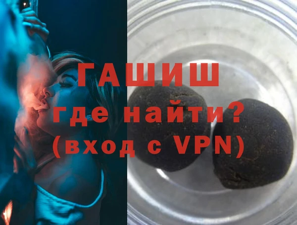 прущая мука Остров
