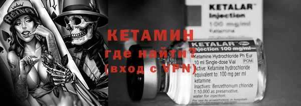 гашиш Нязепетровск