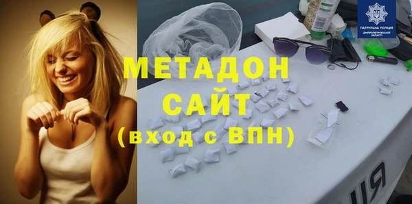 ПСИЛОЦИБИНОВЫЕ ГРИБЫ Осташков