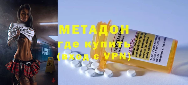 ПСИЛОЦИБИНОВЫЕ ГРИБЫ Осташков