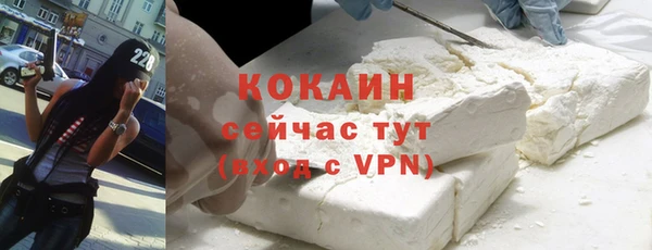 прущая мука Остров