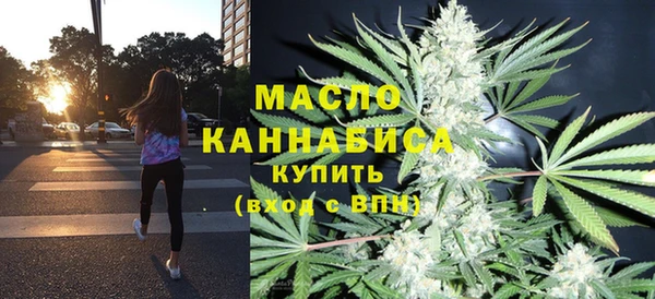 гашиш Нязепетровск