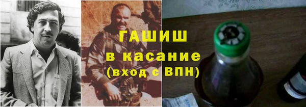 каннабис Няндома