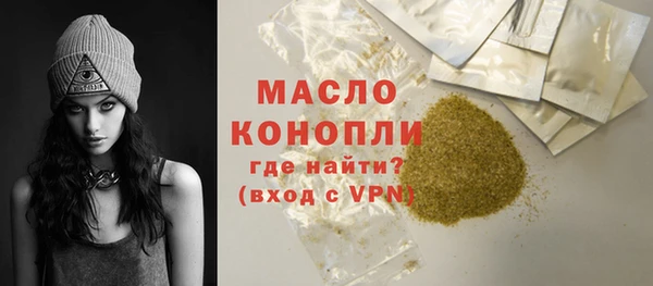 каннабис Няндома