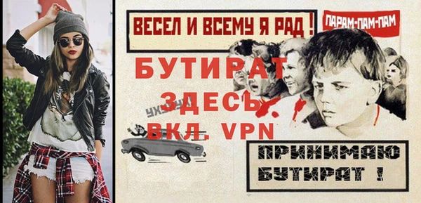 марки lsd Новокубанск