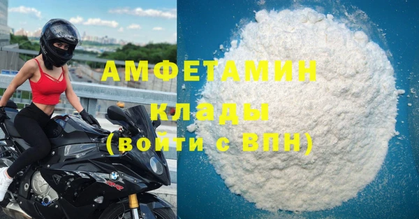 ПСИЛОЦИБИНОВЫЕ ГРИБЫ Осташков