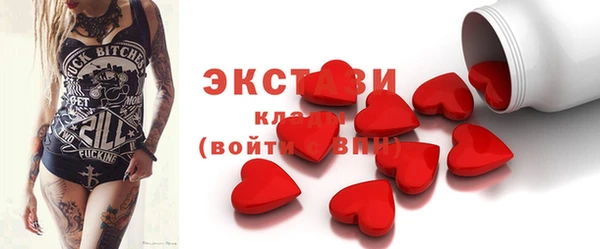 каннабис Няндома