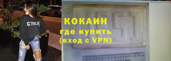 прущая мука Остров