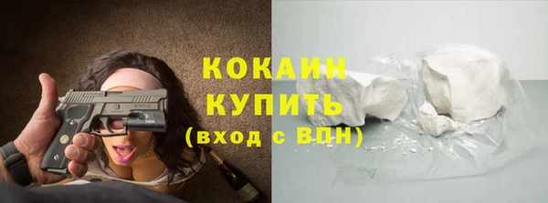 каннабис Няндома
