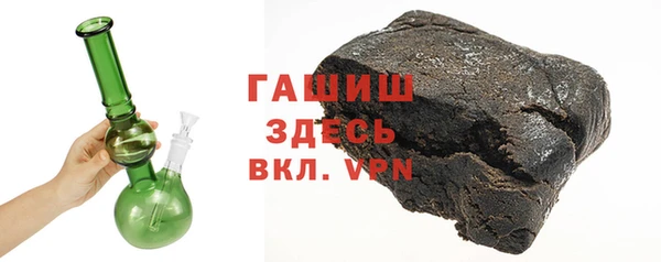каннабис Няндома