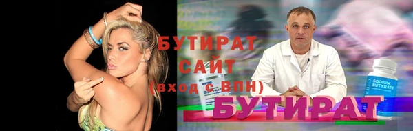 прущая мука Остров