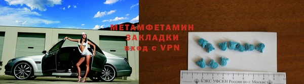 гашиш Нязепетровск
