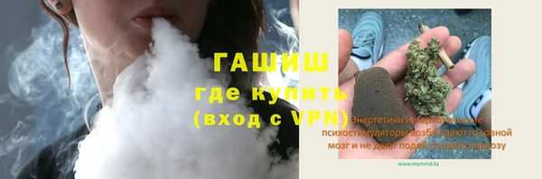 Альфа ПВП Нягань