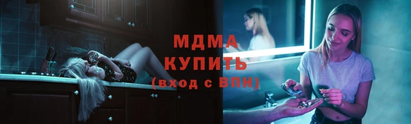 каннабис Няндома