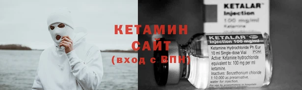 гашиш Нязепетровск