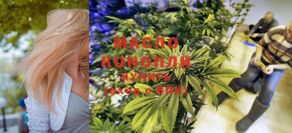 прущая мука Остров