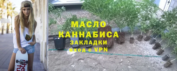 гашиш Нязепетровск