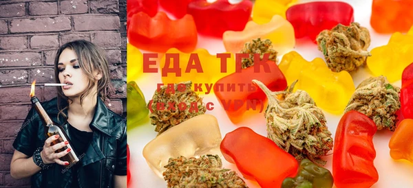 прущая мука Остров