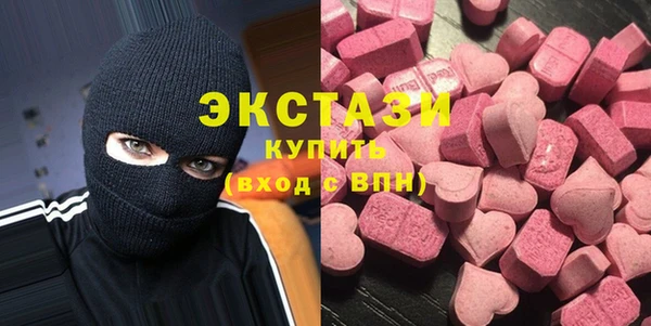 Альфа ПВП Нягань