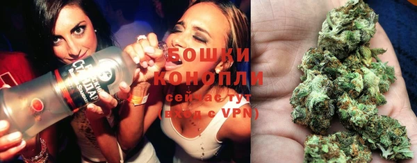 каннабис Няндома