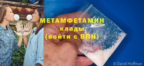 гашиш Нязепетровск