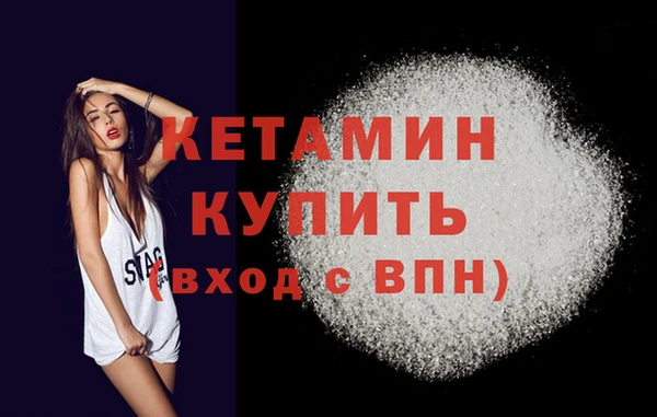 гашиш Нязепетровск