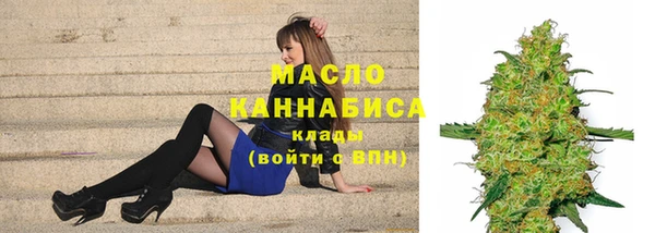 ПСИЛОЦИБИНОВЫЕ ГРИБЫ Осташков