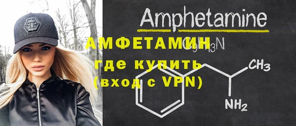 гашиш Нязепетровск