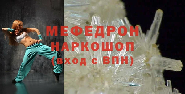 Альфа ПВП Нягань
