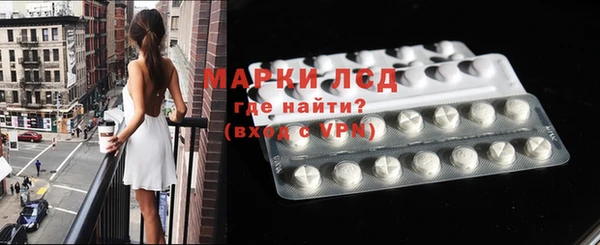 Альфа ПВП Нягань