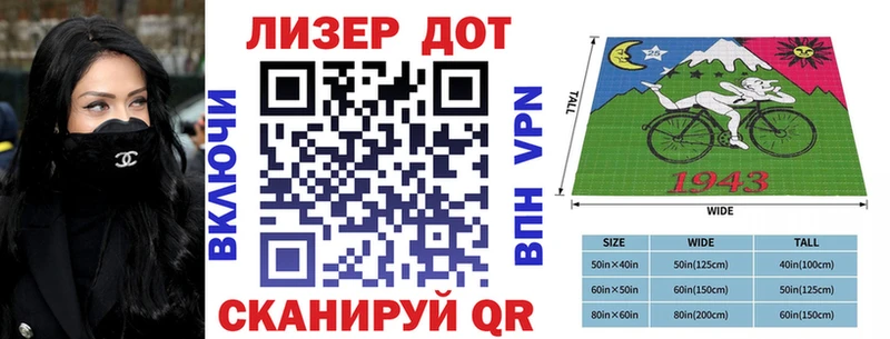 ОМГ ОМГ как войти  Новохопёрск  Марки NBOMe 1,5мг 